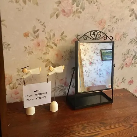 شقة Kreenholmi Marple House نارفا